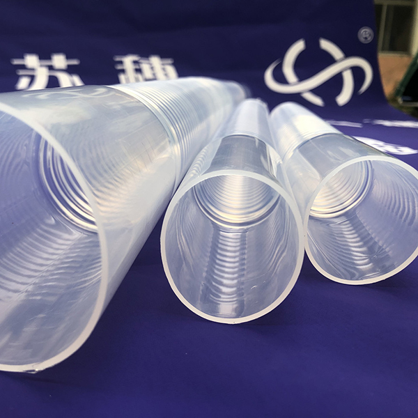 打孔型PFA雙壁波紋管 打孔型PFA雙壁波紋管